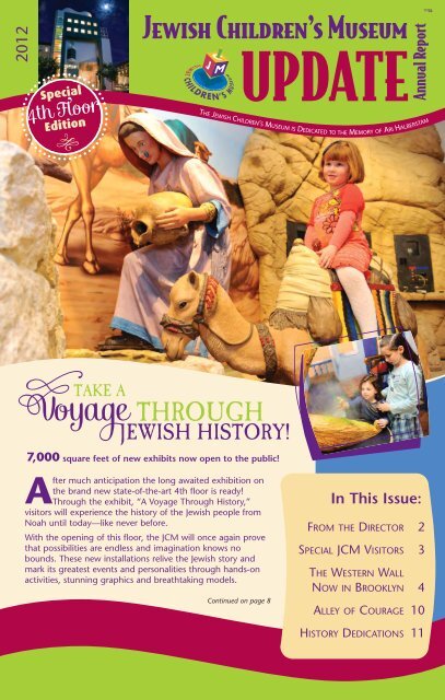 here - Jewish Children's Museum
