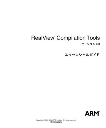 PDF version - ARM Information Center