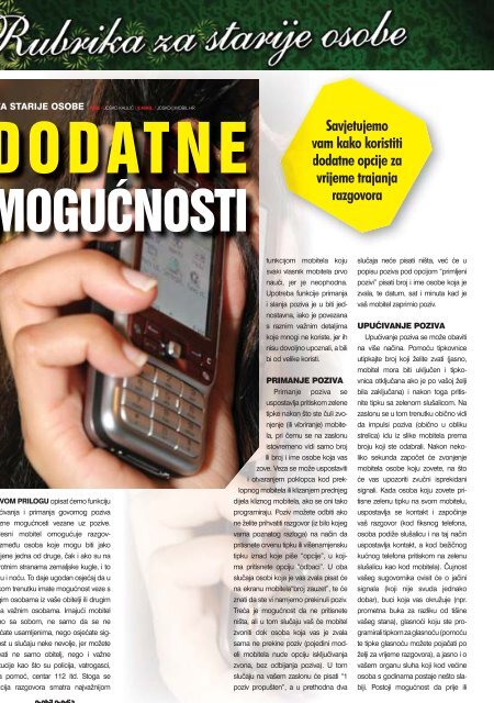 ProÃ„Âitaj ovaj broj On-line - Mobil.hr