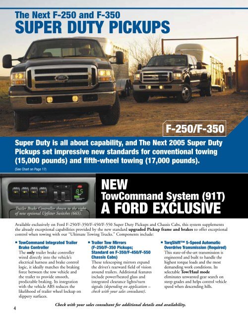 2005 Towing Guide - Ford Fleet - Ford Motor Company