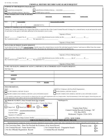San Diego County Arrest, Court and Public Records