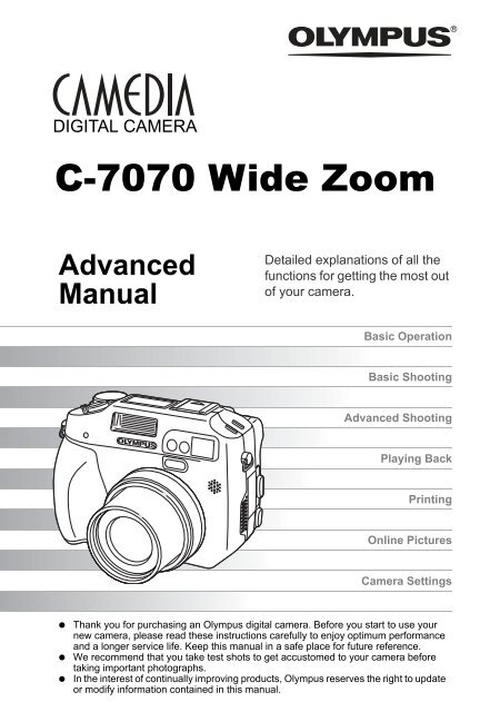 C-7070 Wide Zoom Advanced Manual