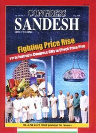 July 2006 - Congress Sandesh
