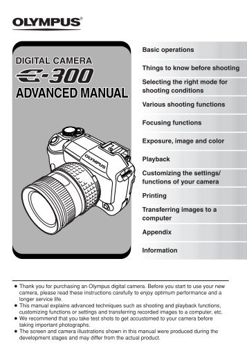 Olympus E-300 Advanced Manual