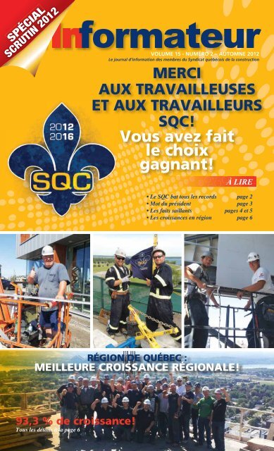 Vous avez fait le choix gagnant! - Sqc.ca