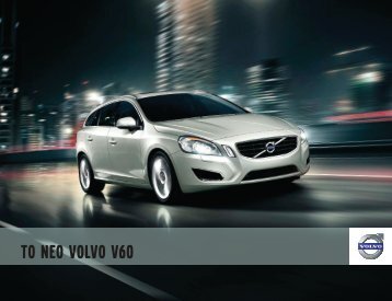 ÎÎ±ÏÎµÎ²Î¬ÏÏÎµ ÏÎ¿ e-brochure ÏÎ¿Ï V60 ÎµÎ´Ï. - Volvo