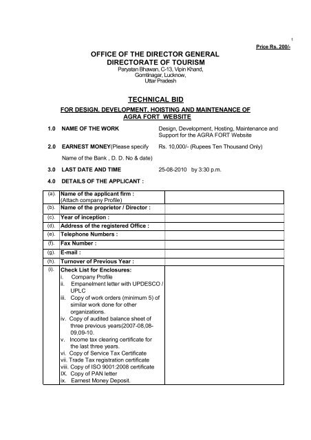 Download Tender Form for Agra Fort Website - Uttar Pradesh Tourism