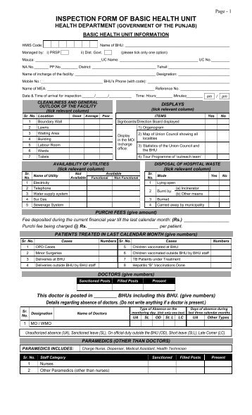 INSPECTION FORM OF BASIC HEALTH UNIT - PHSRP - Punjab