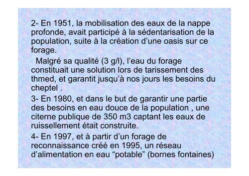 PROJET D'ALIMENTATION EN EAU POTABLE DE LA ... - ADU-RES