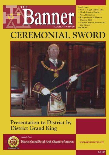 CEREMONIAL SWORD