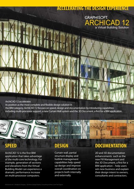 Where to buy Graphisoft ArchiCAD 12