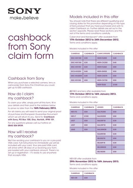 cashback from Sony claim form