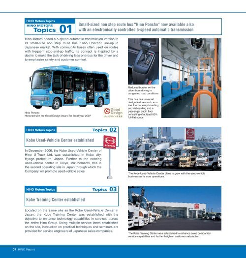 Hino Motors Annual Report - hino global