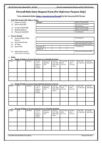 Firewall Rule Entry Request Form (For Reference Purpose Only)