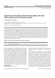 Mechanism of stratospheric decadal abrupt cooling in the Early ...
