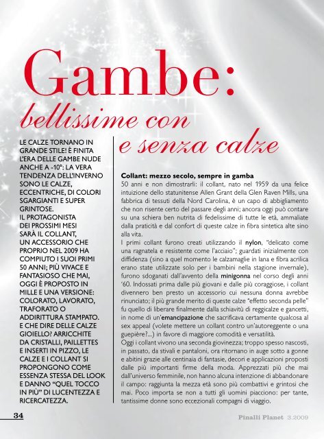 Bellissime sotto le calze - Profumerie Pinalli