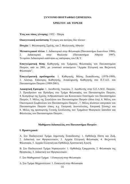 I I I I I I I I Iºiœ I I I Iƒi