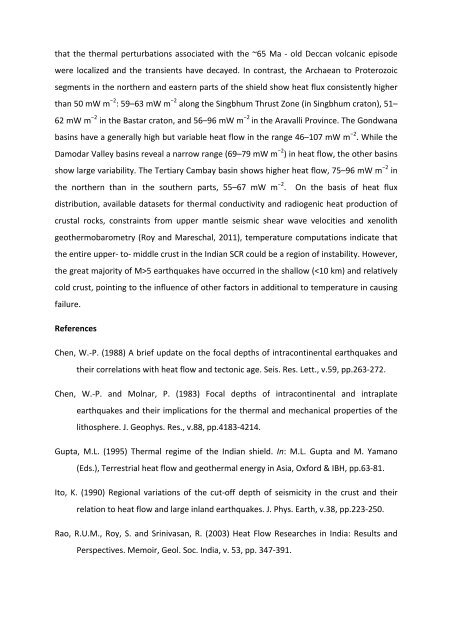 indoâ€“us workshop on â€œintraplate seismicityâ€ - The CERI Blog