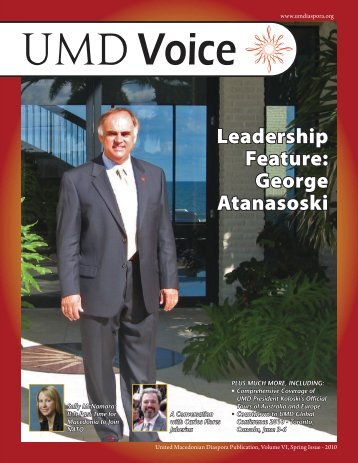 Leadership Feature: George Atanasoski - Makedonika