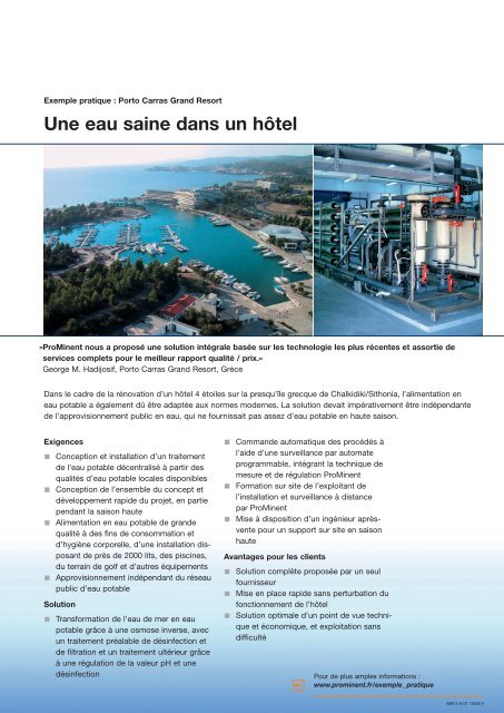 Brochure - Alimentation en eau potable