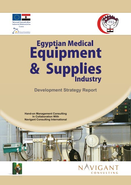 Medical Equipment Sector Development Strategy En.pdf IMC