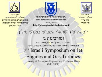 The Turbo and Jet Engine Laboratory Faculty of Aerospace ...