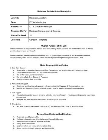 job description database