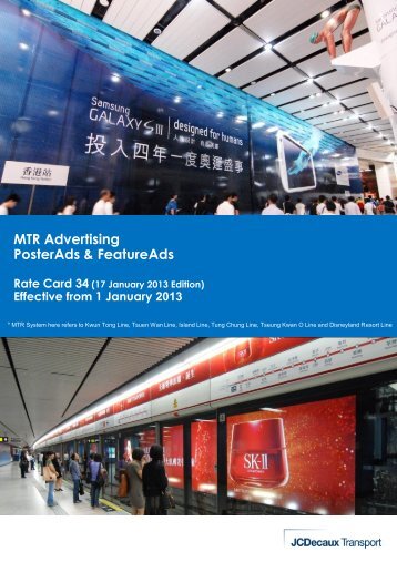 MTR Advertising PosterAds & FeatureAds - JCDecaux Group