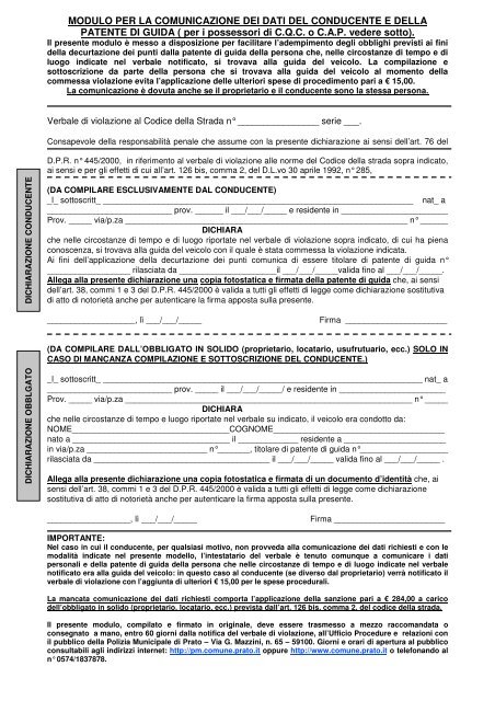 MODULO PER LA COMUNICAZIONE DEI DATI ... - Comune di Prato