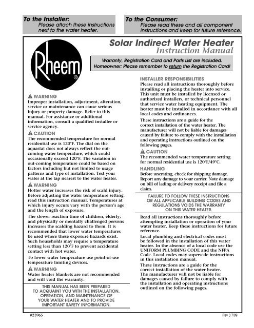 rheem service manuals