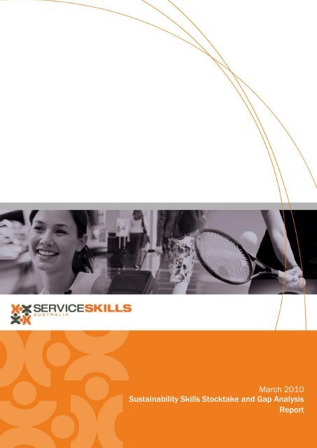 Sustainability Skills Stocktake and Gap Analysis ... - Service Skills
