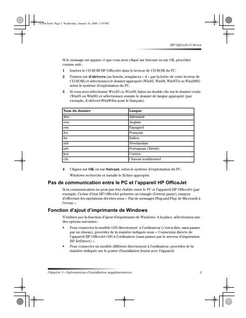 HP OfficeJet G Series - Hewlett Packard