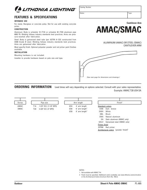 AMAC/SMAC - Acuity Brands