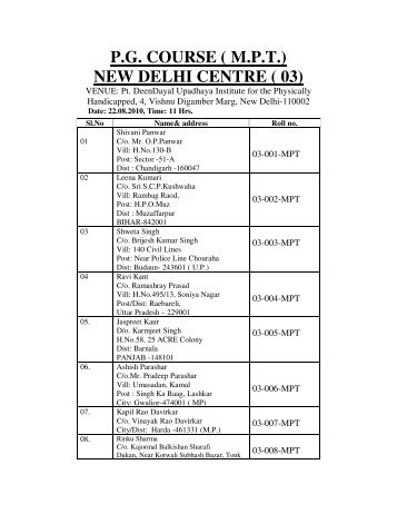pg course ( mpt) - National Institute of Rehabilitation Training and ...