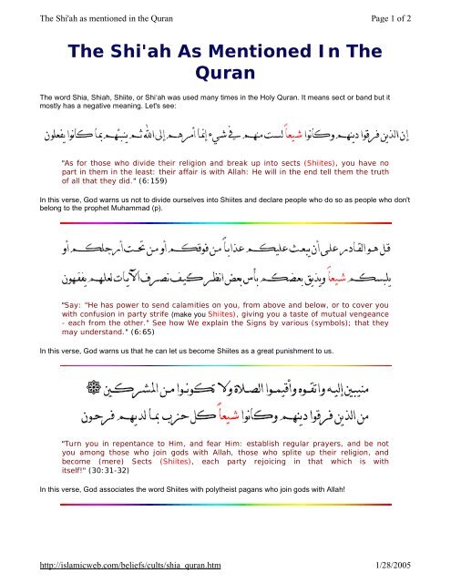 Collection Of Articles (Refuting Shia) - Enjoy Islam