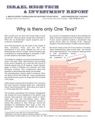 Why is there only One Teva? - The Israel High Tech & Investment ...