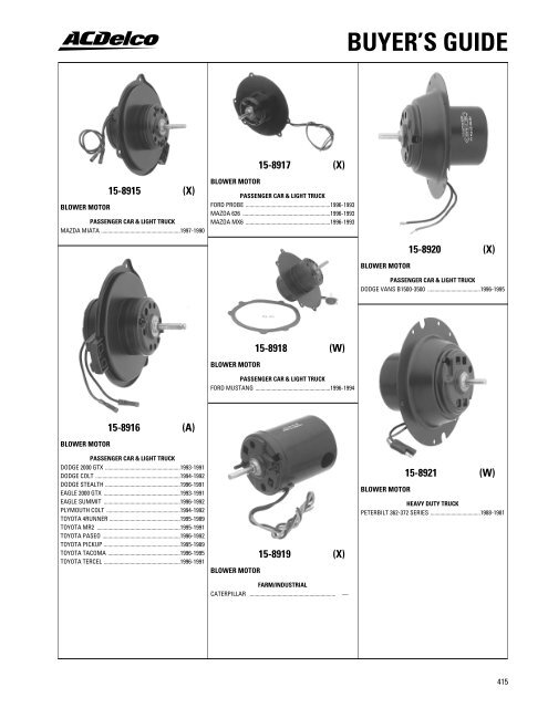 BUYER'S GUIDE - ACDelco