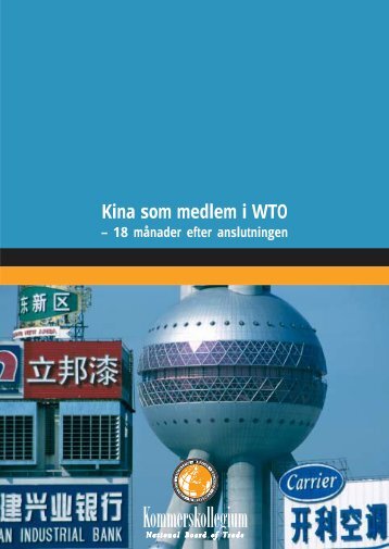 Kina som medlem i WTO - Kommerskollegium