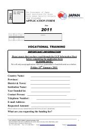APPLICATION FORM VOCATIONAL TRAINING Country Name ...