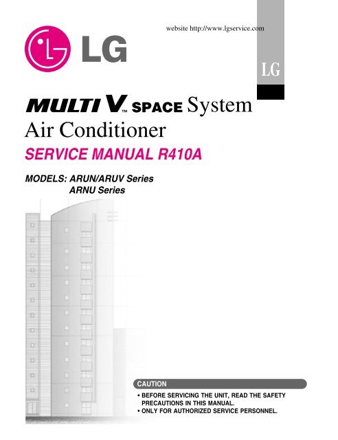 Image of Lux AHS 14 vacuum cleaner website