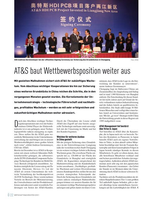 Ausgabe 05/2011 Wirtschaftsnachrichten Donauraum