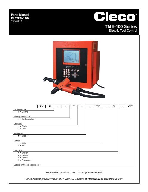 Electric Tool Control TME-100 Series - Apex Tool