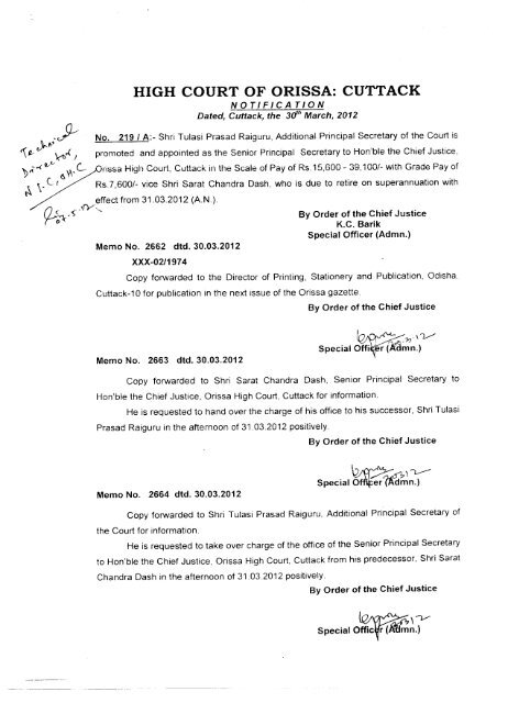 High Court Of Orissa Cuttack Orissa High Court