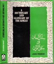 Dictionary & Glossary Arabic_English_Quran - Quran PDA