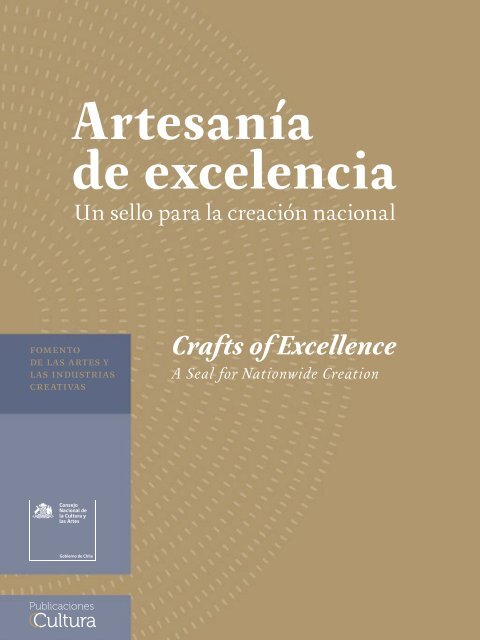 artesania-excelencia