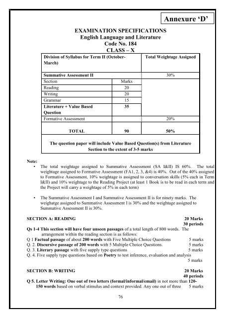 English Language and Literature - CBSE