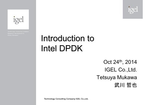 Introduction_to_Intel_DPDK_v2