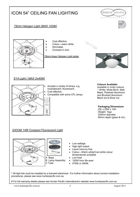 ICON 54â ICE RANGE CEILING FAN - Hunter Pacific