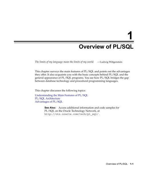 PL/SQL User's Guide and Reference