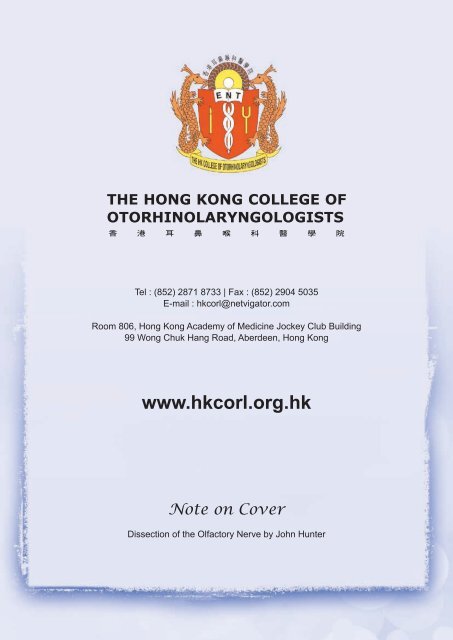 Download - The Hong Kong College of Otorhinolaryngologists